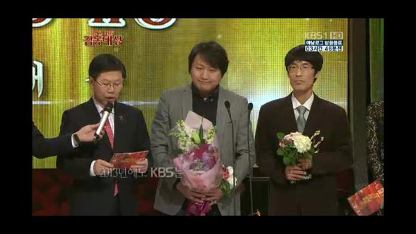 gopd tweet picture