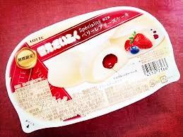 2714C's tweet photo. これ死ぬほど美味しい^_^ http://t.co/MgHzCMWp