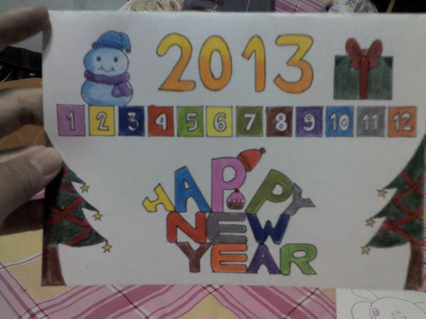 June_ene tweet picture