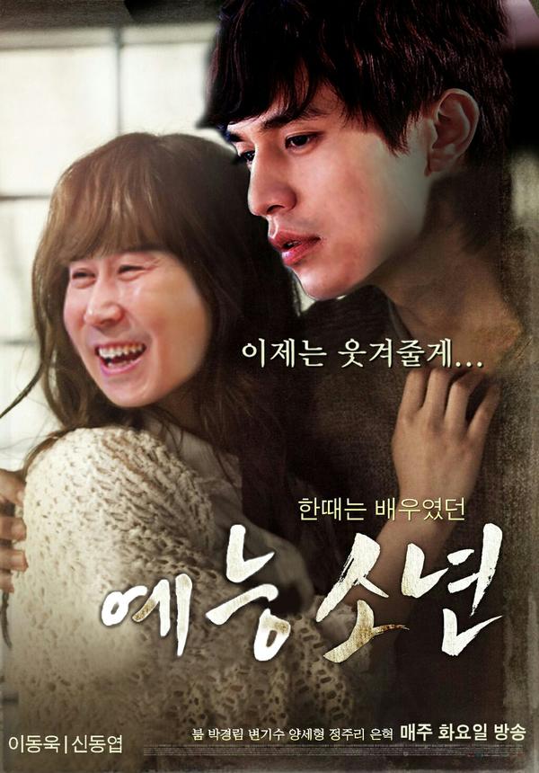 KangShimJang's tweet photo. 2013년에도 부탁드려요 2탄 http://t.co/FFGXkfer