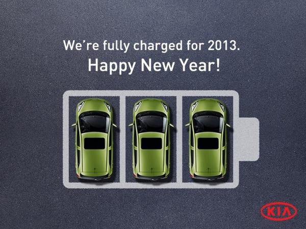 Happy New Year. We know 2013 will be an amazing year! Make your wishes come true!!!!