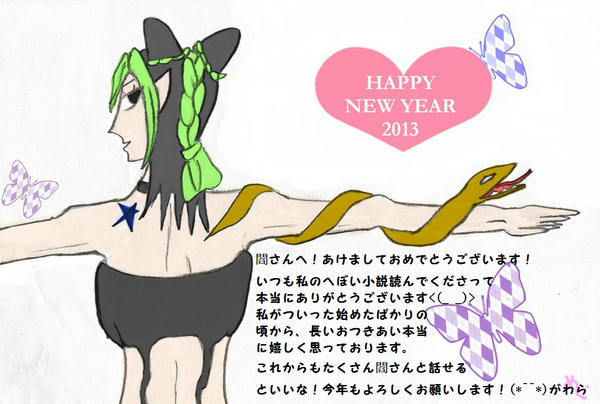 ふじ 凍結 Godhandgod7 あの時閻さんも始めたばっかだったということを今知りましたｗ こちらこそ本当にありがとうございますッ はっぴーうれぴーよろぴくね