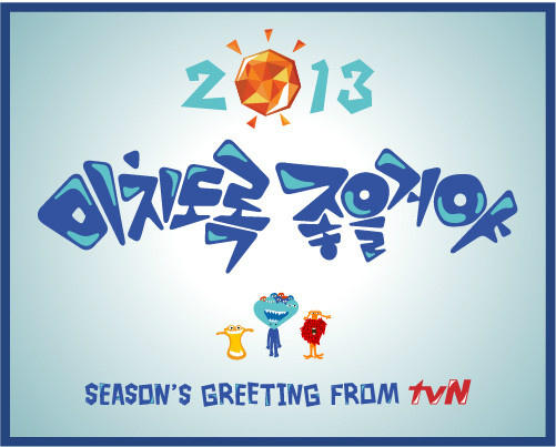 소주청년(메인계정) tweet media