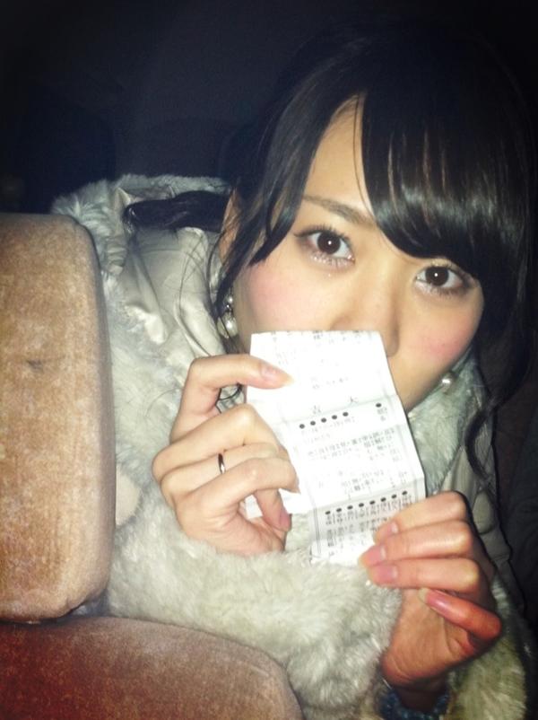 井上 沙織 1129sa O Twitter 井上 沙織 1129sa O Twitter