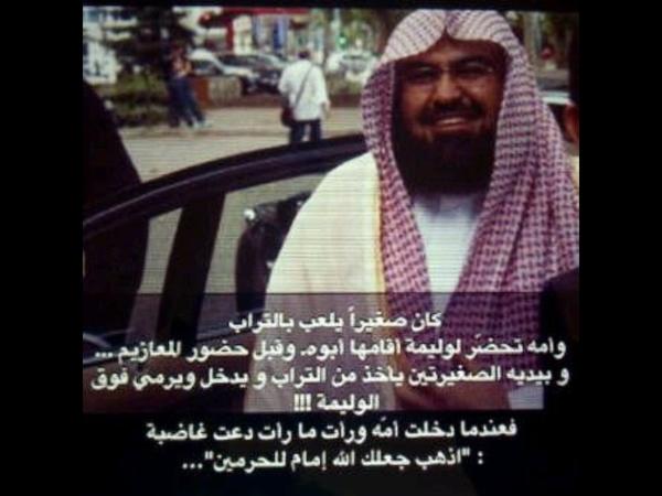 wadad's tweet photo. http://t.co/u0PSu3Db
