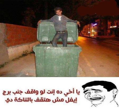 mohamed (@2008200912) on Twitter photo 