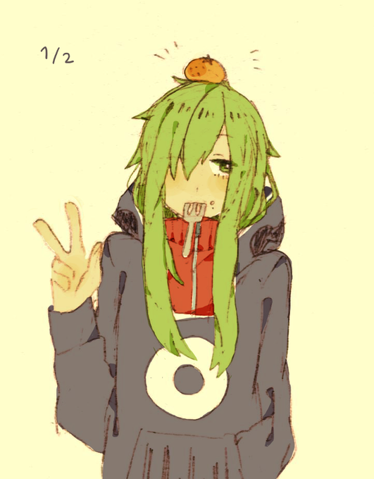 キドのtwitterイラスト検索結果 古い順