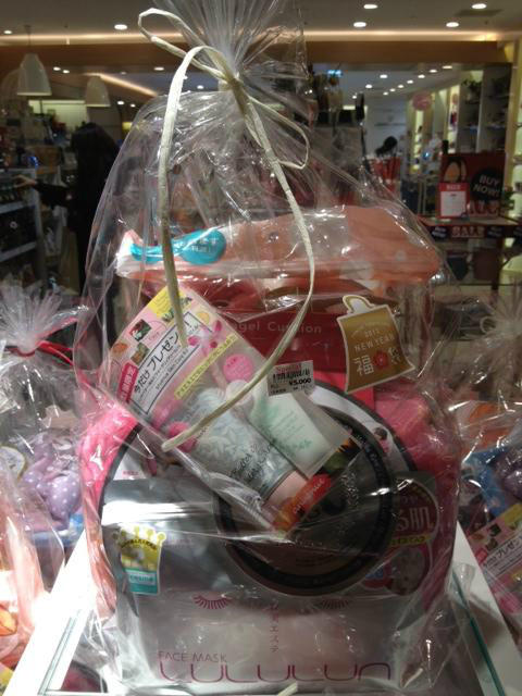 プラザ ルミネ有楽町店 Plazayurakucho Twitter