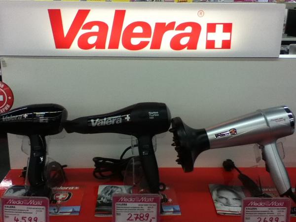 decluga's tweet image. Стойка Валеры в медиамаркте #валера