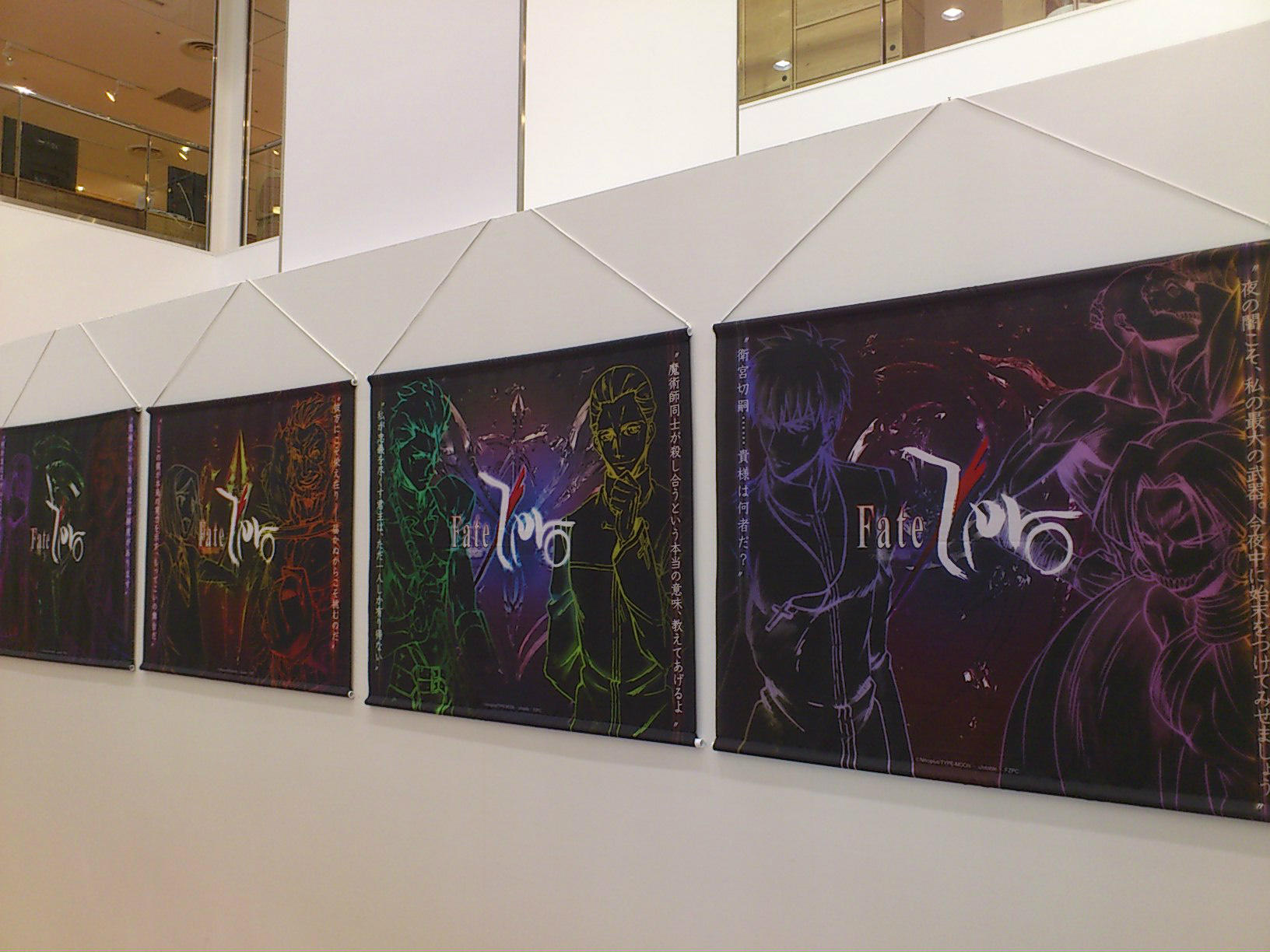 Fate/Zero‐第四次聖杯戦争展‐ (@FateZero_event) / X Fate/Zero‐第四次聖杯戦争展‐ (@FateZero_event) / X