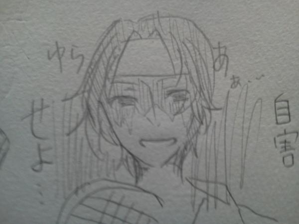 @standardspecifi もよこしゃんのアイコンもはやよういうようにしか見えないRTありがとうー 
