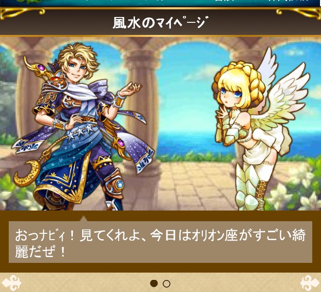 わぁのtwitterイラスト検索結果 古い順