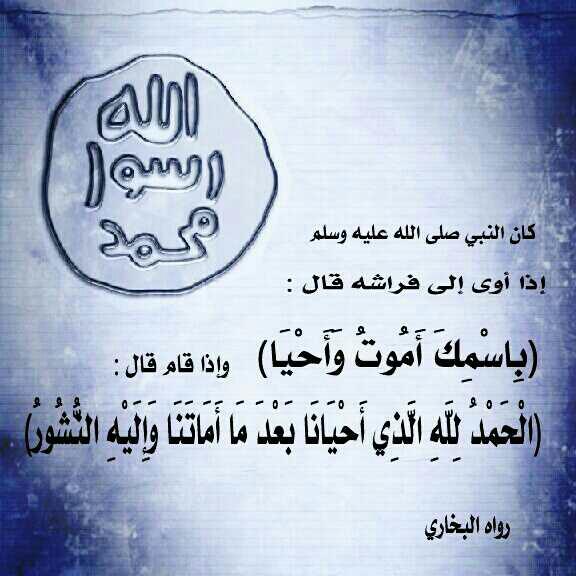 سجلوا حضوركم بالصلاة على محمد وآل محمد - صفحة 13 A_oJKDyCYAEHFnM