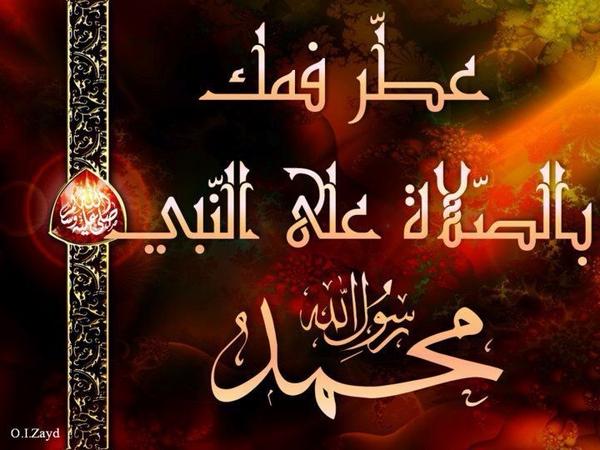 drr_alklaam's tweet photo. #غرد_بصوره http://t.co/fouPOkHW