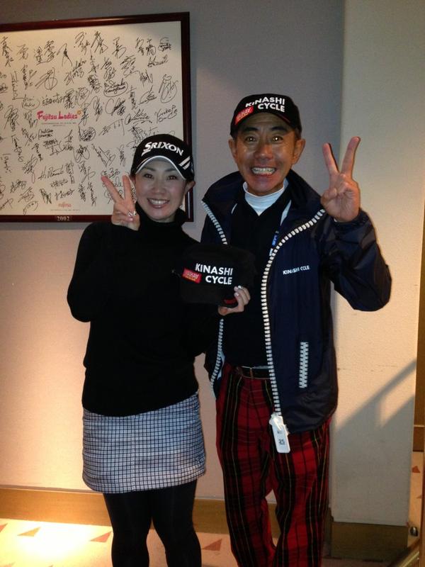 古閑美保 En Twitter 木梨サイクル Http T Co Jntkftnf