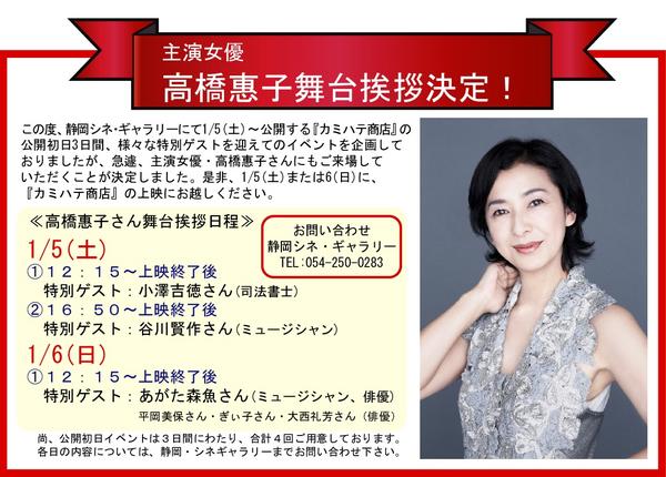 カミハテ商店 Kamihateshoten Twitter カミハテ商店 Kamihateshoten Twitter