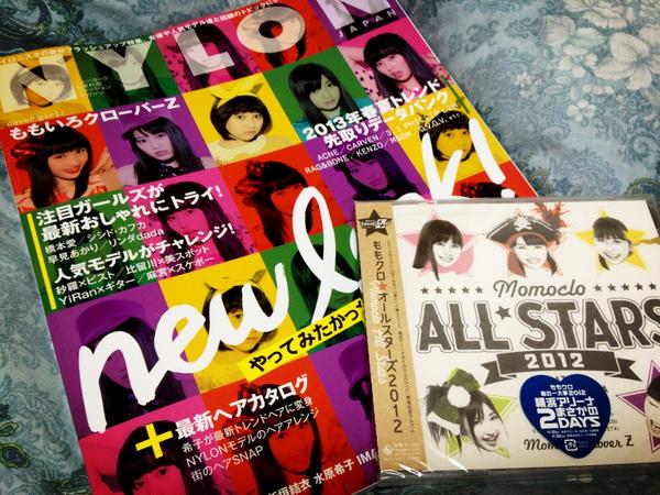 ご確認用‼️お待たせしており増す(＞人＜;)⭐︎ ピスタチオ (@ec7hBQq7kuQ0JYj) / Posts and Replies / X