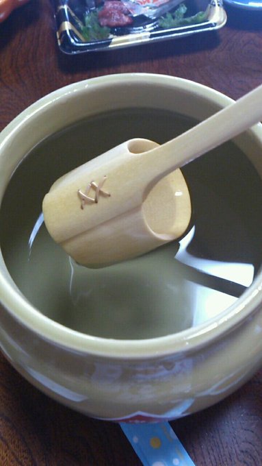 実家で宮崎の壺焼酎呑んできた＼(^-^)／ http://t.co/IqoVa0tt