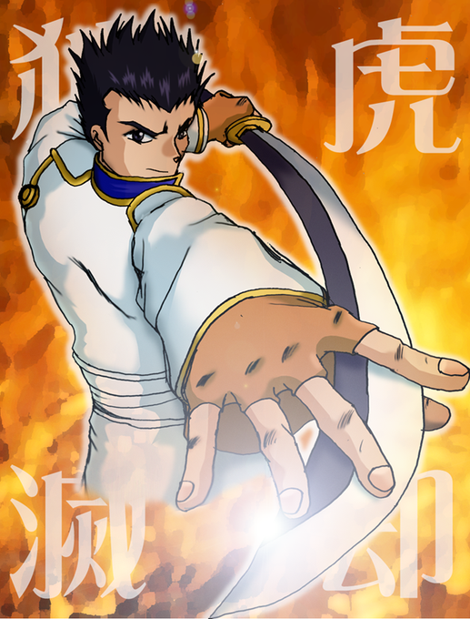 昨日見たアニメのtwitterイラスト検索結果 古い順 昨日見たアニメのtwitterイラスト検索結果 古い順