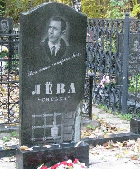 Похожее изображение