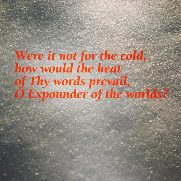 MultifaithLove's tweet image. From the Baha'i Writings. #firetablet