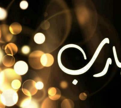elshaer_22's tweet photo. http://t.co/9BDhGg66