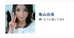 沼津第一交通 (@daiichikoutu) on Twitter photo 