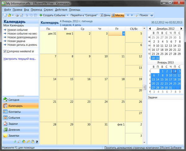 WinupdateRU tweet picture