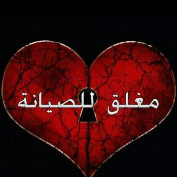 الولهان On Twitter Http T Co 2unejxpm