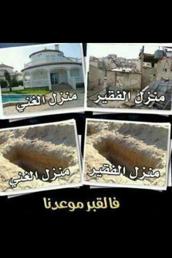 asoom033 tweet picture