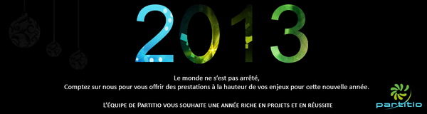 partitio's tweet image. Partitio vous souhaite une excellente année 2013

#bonneannée #partitio