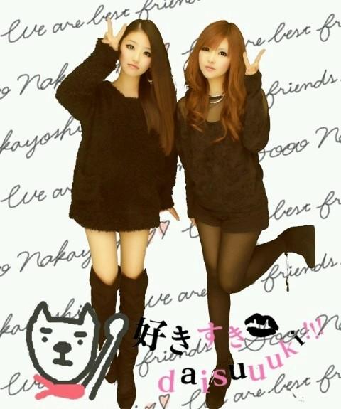 erika_246's tweet photo. girl's talk止まんなかった。2013年もなかよしなふたり〜いぇい♡♡♡ http://t.co/g23byERS