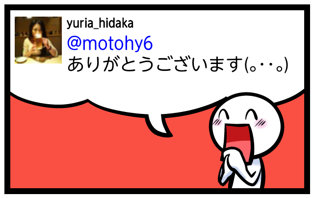 @motohy6  ありがとうございます(｡･･｡) #feelon http://t.co/VrNTvSrO<a class="tags" target="_blank" title="On Twitter" href="/?out=eyJ0eXAiOiJKV1QiLCJhbGciOiJIUzUxMiJ9.eyJpYXQiOjE3MjY5MTY2OTEsImlzcyI6InR3cG9ybnN0YXJzLmNvbSIsIm5iZiI6MTcyNjkxNjY5MSwiZXhwIjoxNzU4NDUyNjkxLCJyZWRpcmVjdF91cmwiOiJodHRwczovL3R3aXR0ZXIuY29tL21vdG9oeTYifQ.B-OswmWK4NfIV8FI3h1jkZKbu7armgshJksBn2KIkfufOyIHZEJLNDkIv2F-SskmH3TQ1_ahT2cIdaBZRNo2TQ">@motohy6</a><a href="/tag/feelon"class="tags">#feelon</a>