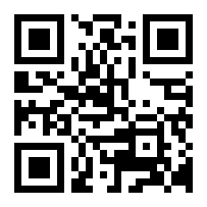 profreq tweet picture