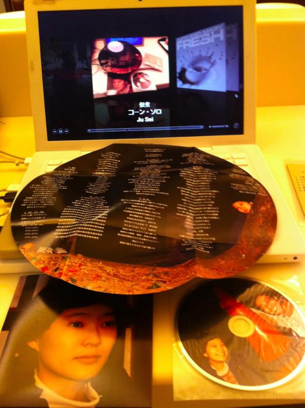 aki様 公式】AKIII CLASSICオンラインストア / AKIII URBAN TRACKER(WARM SAND)