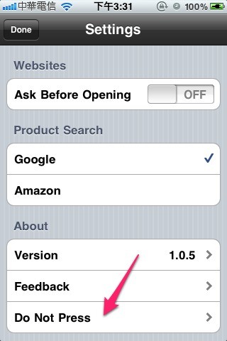 ScannerApp's tweet image. Nobody touched this right?