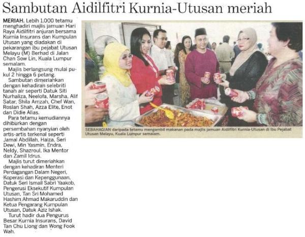 KurniaInsurance's tweet photo. Kosmo: Sambutan Aidilfitri Kurnia-Utusan Meriah http://t.co/WauwHuEw