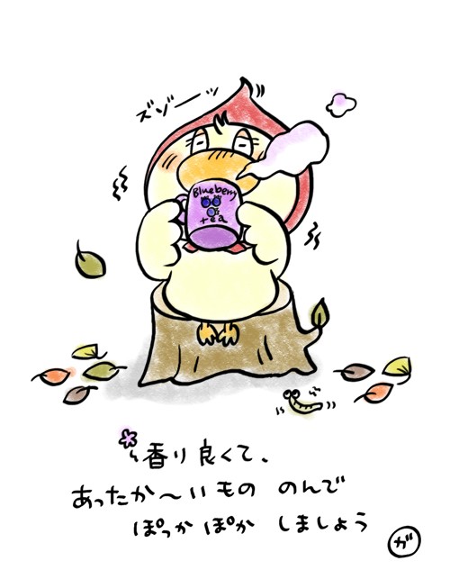 ぞぞぞのtwitterイラスト検索結果 古い順 ぞぞぞのtwitterイラスト検索結果 古い順