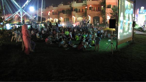 صور رحلة منتزه خليفة السياحي     عرض سينمائي للأطفال