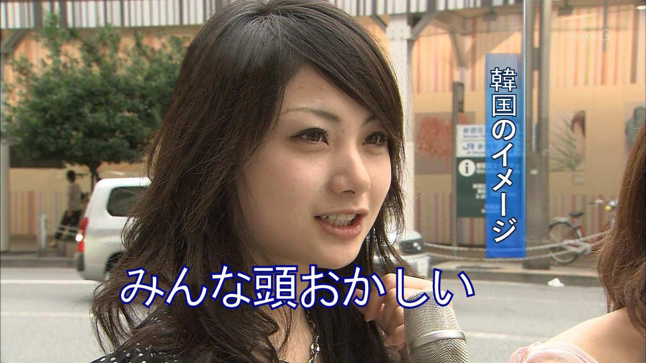 Nofujitv Twitter Search Twitter