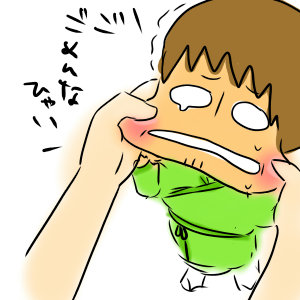 テヘペロのtwitterイラスト検索結果 古い順