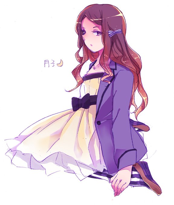 子どもたちは夜と遊ぶのtwitterイラスト検索結果 子どもたちは夜と遊ぶのtwitterイラスト検索結果