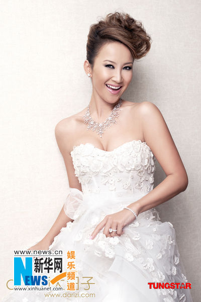 cocoLeesFans's tweet image. 