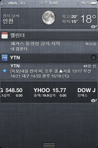 Daniel jaeil Lee tweet media