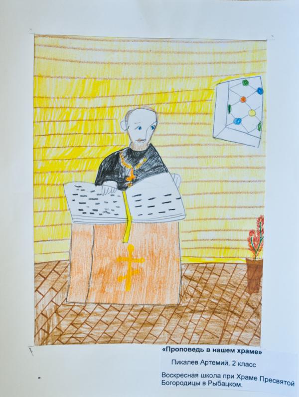 MirVery's tweet image. 