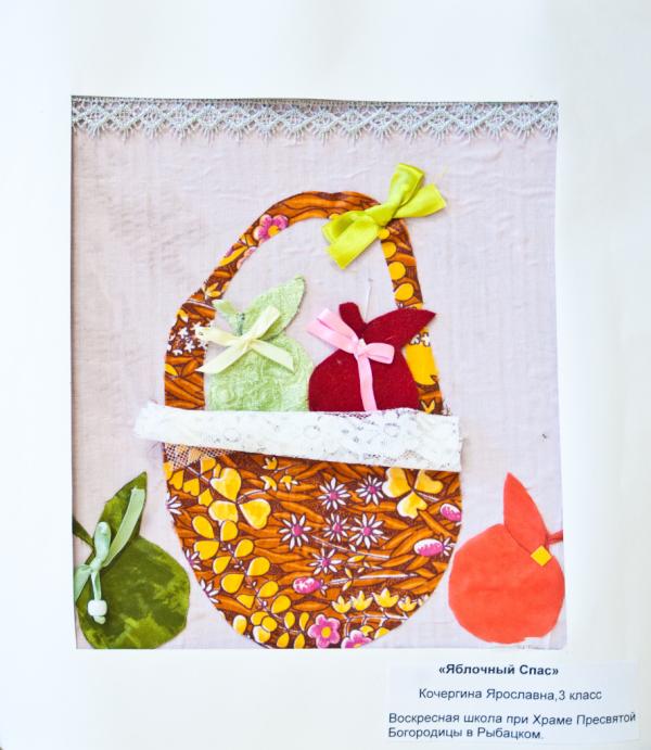 MirVery's tweet image. 