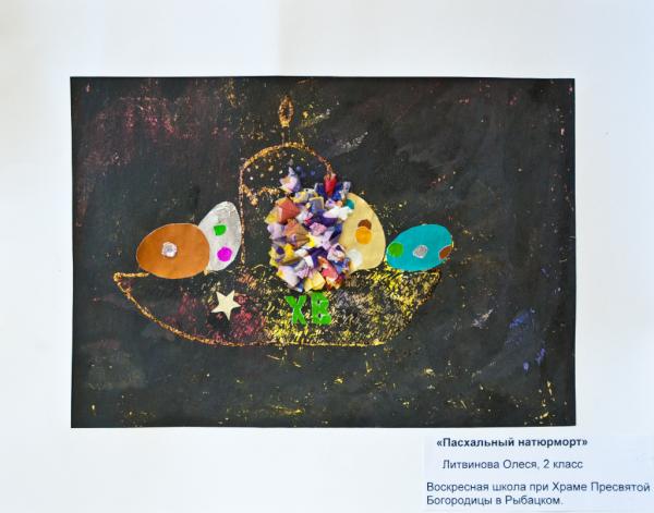 MirVery's tweet image. 