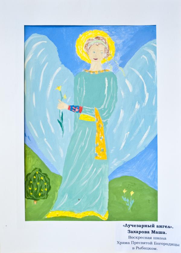 MirVery's tweet image. 