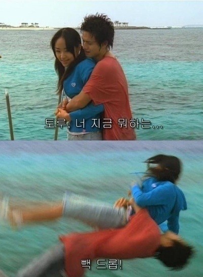 vsoyoungv's tweet photo. 이것도 푸흡! 멋지다! http://t.co/pgXR3BWn