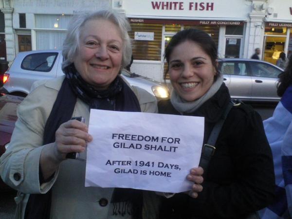 FacesForGilad's tweet photo. #facesforfreedom @fzy @boardofdeputies http://t.co/U5swUTKP